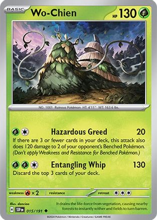 [PKM] Wo-Chien (015/191) [Scarlet & Violet: Surging Sparks]