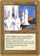 {R} Ivory Tower (Leon Lindback) [Pro Tour Collector Set][GB PTC LL328]