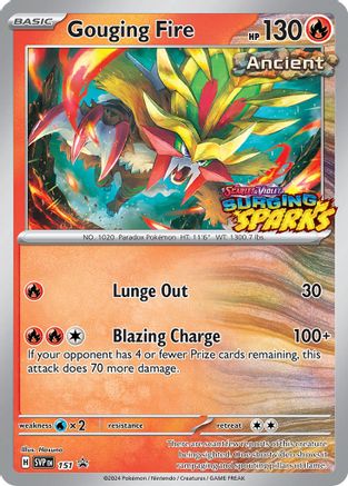 [PKM] Gouging Fire (151) [Scarlet & Violet: Black Star Promos]