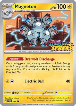 [PKM] Magneton (153) [Scarlet & Violet: Black Star Promos]