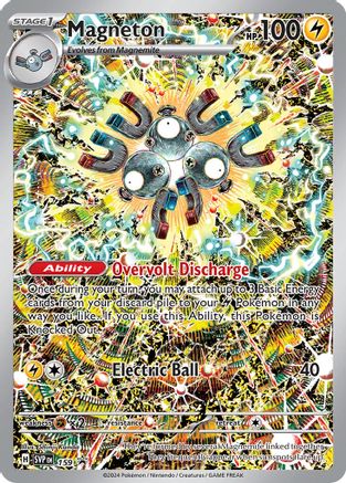 [PKM] Magneton (159) [Scarlet & Violet: Black Star Promos]