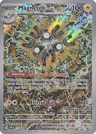 [PKM] Magneton (159) (Pokemon Center Exclusive) [Scarlet & Violet: Black Star Promos]