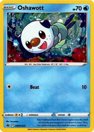 [PKM] Oshawott (SWSH222) (Cosmo Holo) [Sword & Shield: Black Star Promos]