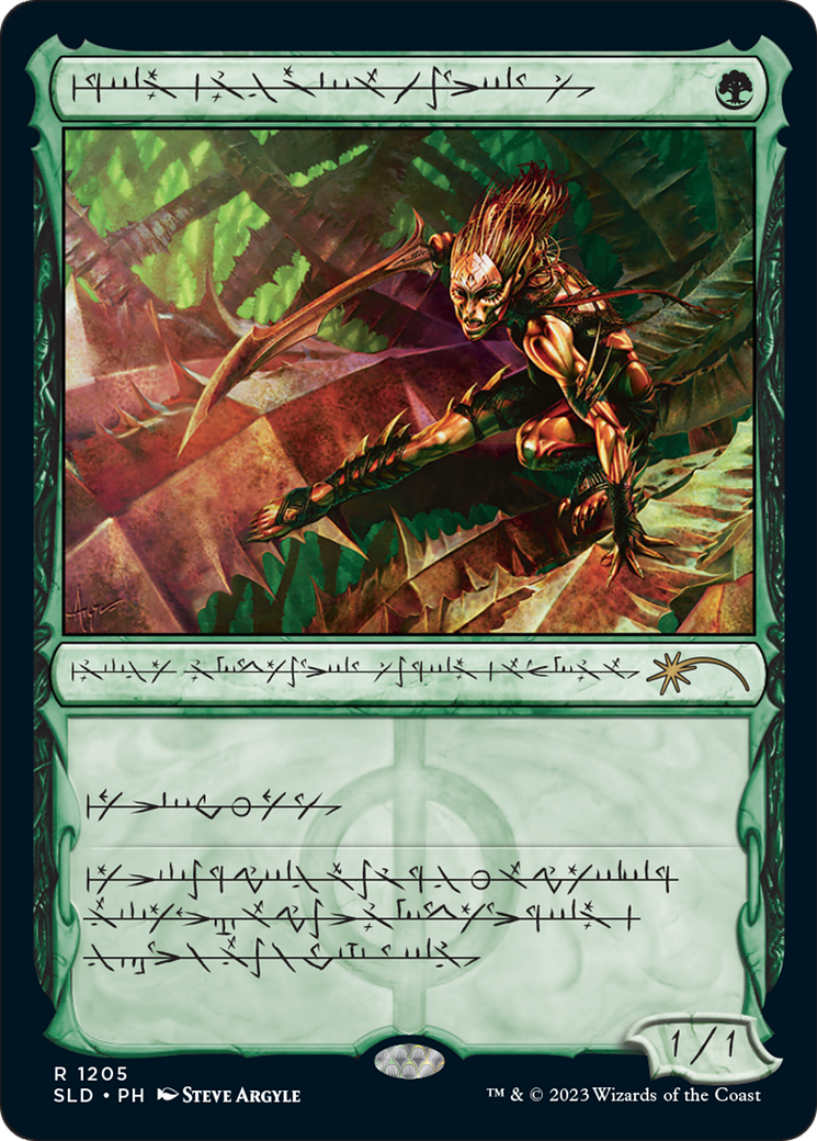 {R} Glistener Elf (Phyrexian) [Secret Lair Drop Series][SLD 1205]