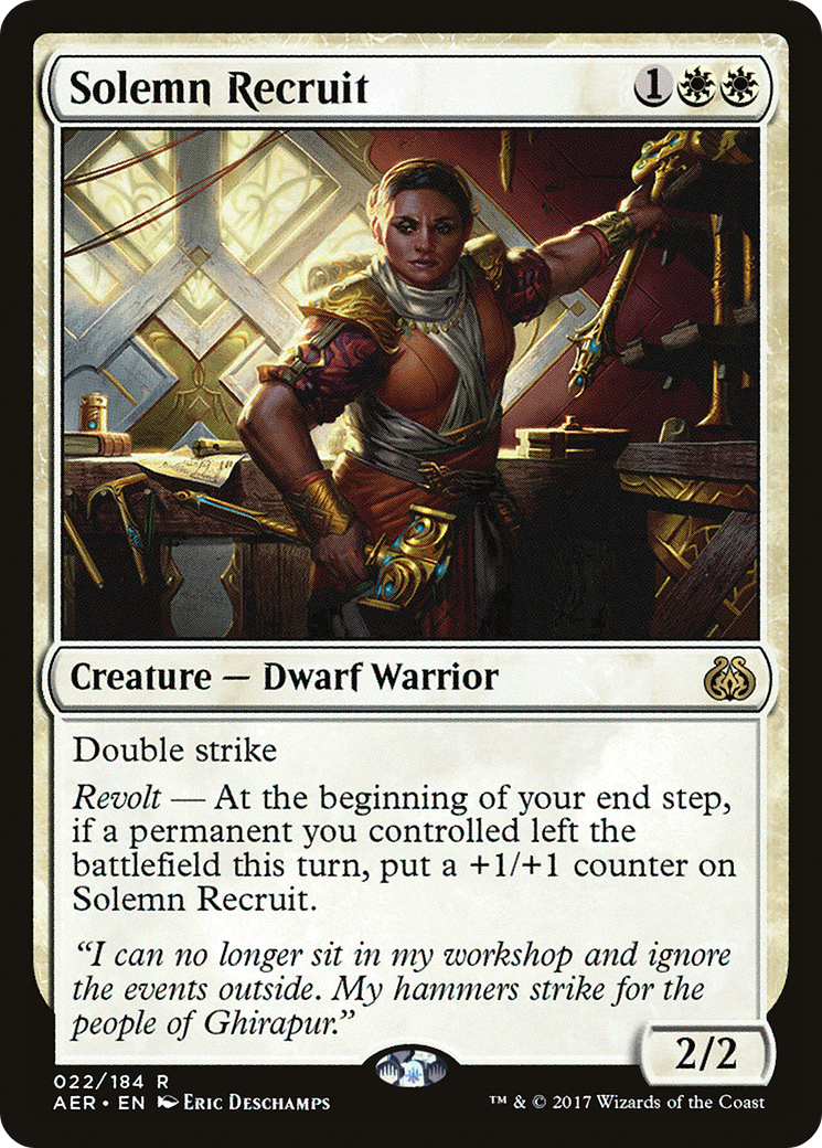 {R} Solemn Recruit [Aether Revolt][AER 022] - Misty Mountain Games
