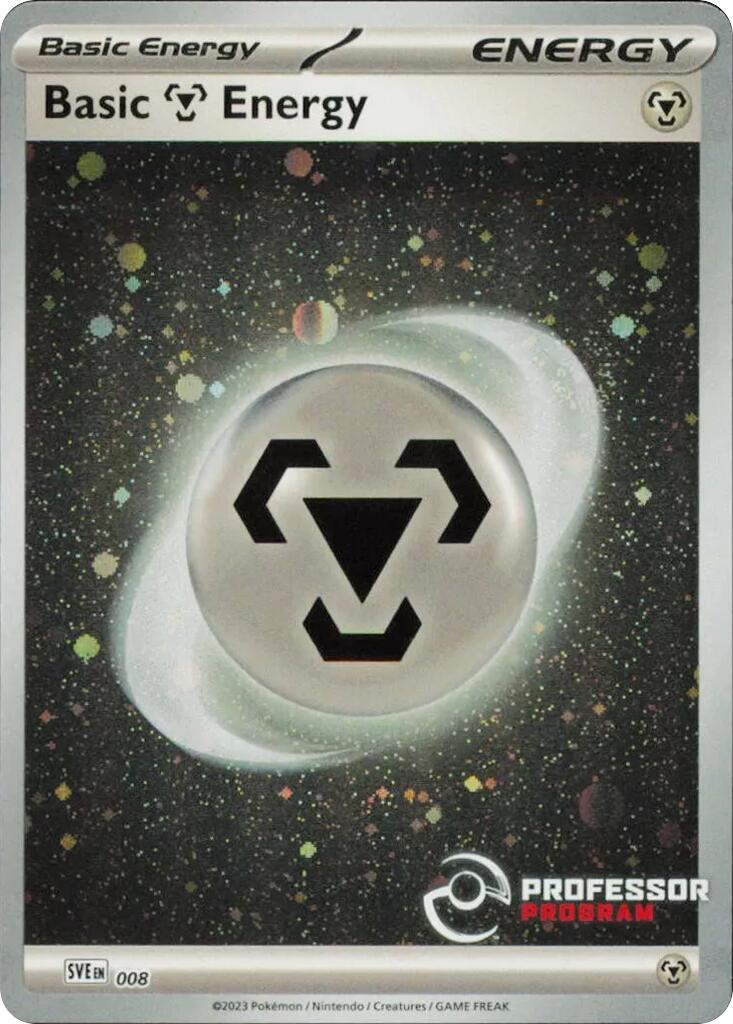 [PKM BE] Metal Energy (008) (2023) [Professor Program Promos]