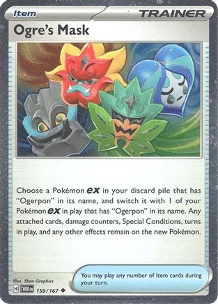 [PKM] Ogre's Mask (159/167) (Cosmos Holo) [Miscellaneous Cards]