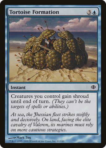 {C} Tortoise Formation [Shards of Alara][ALA 061]
