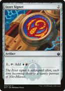 {C} Izzet Signet [Guilds of Ravnica Guild Kit][GK1 046]