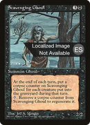 {F} Scavenging Ghoul [Fourth Edition (Foreign Black Border)][FBB 4ED 159]