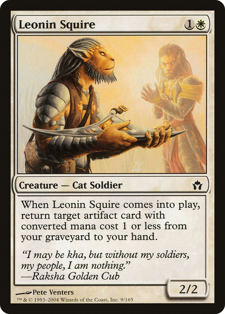 {C} Leonin Squire [Fifth Dawn][5DN 009]