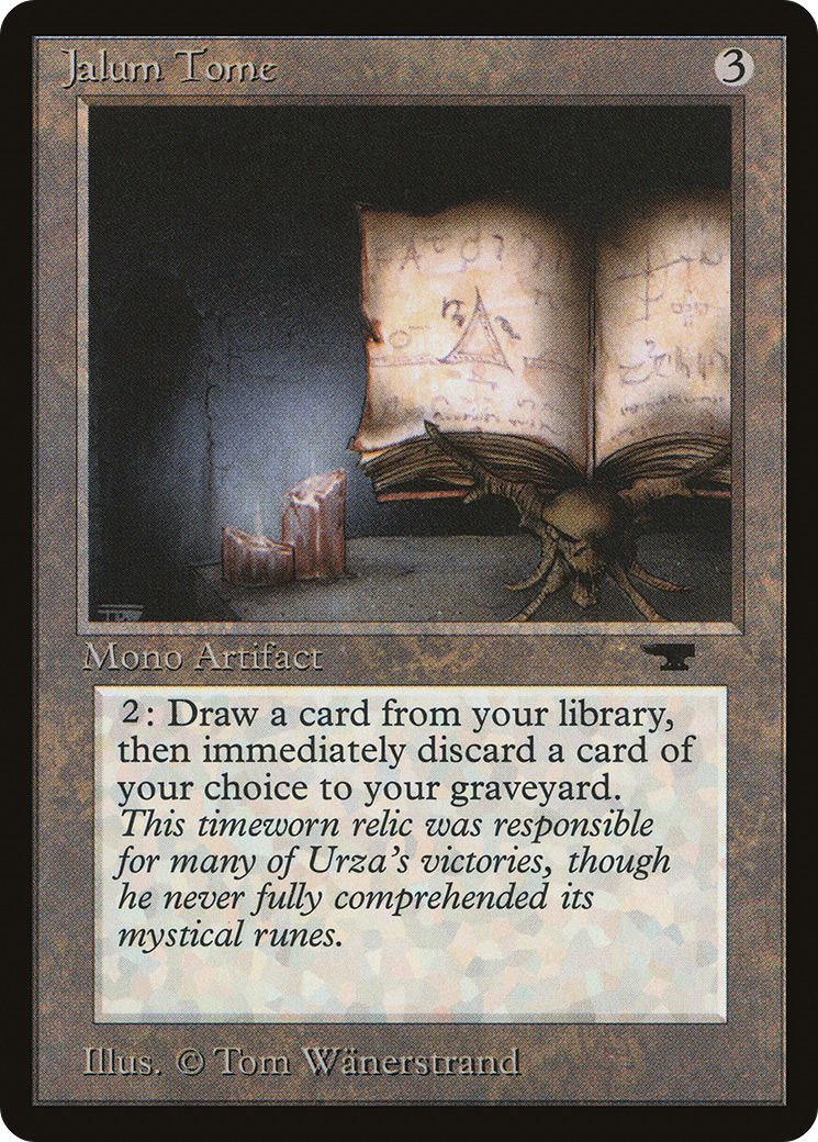 {C} Jalum Tome [Antiquities][ATQ 054]