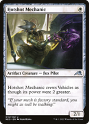 {C} Hotshot Mechanic [Kamigawa: Neon Dynasty][NEO 016]