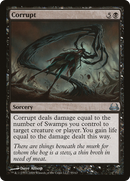 {C} Corrupt [Duel Decks: Divine vs. Demonic][DDC 055]