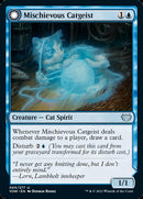 {C} Mischievous Catgeist // Catlike Curiosity [Innistrad: Crimson Vow][VOW 069]