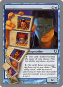 {C} _____ [Unhinged][UNH 023]