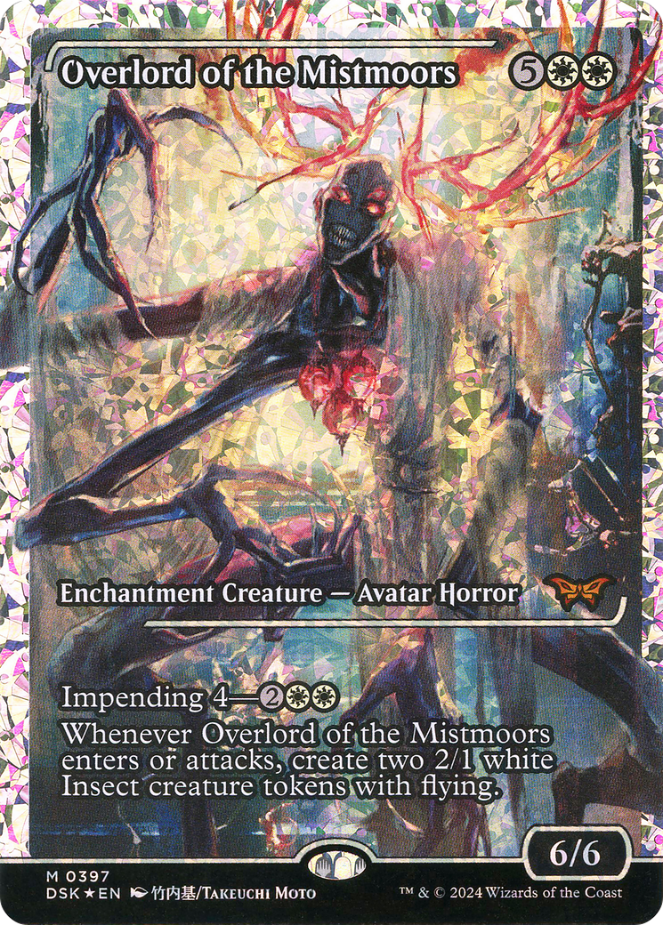 {@R} Overlord of the Mistmoors (Japan Showcase) (Japanese - Fracture Foil) [Duskmourn: House of Horror][JP DSK 397]