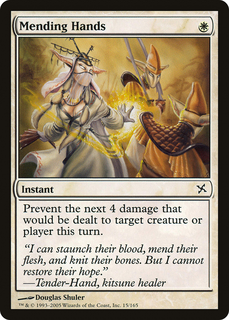 {C} Mending Hands [Betrayers of Kamigawa][BOK 015]