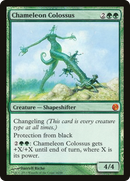 {R} Chameleon Colossus [From the Vault: Twenty][V13 016]
