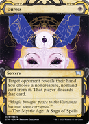 {C} Duress [Strixhaven: School of Mages Mystical Archive][STA 029]