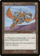 {C} Flowstone Thopter [Nemesis][NEM 132]