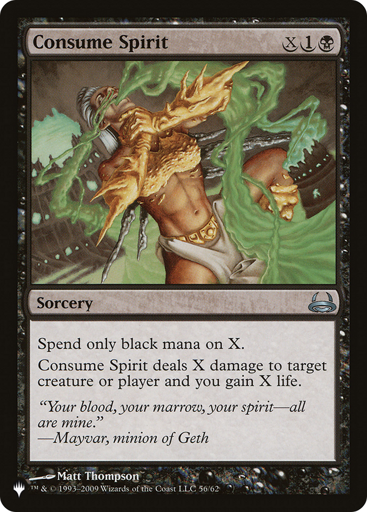 Consume Spirit [LIST 56/62]