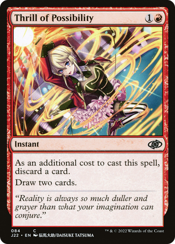 {C} Thrill of Possibility [Jumpstart 2022][J22 084]