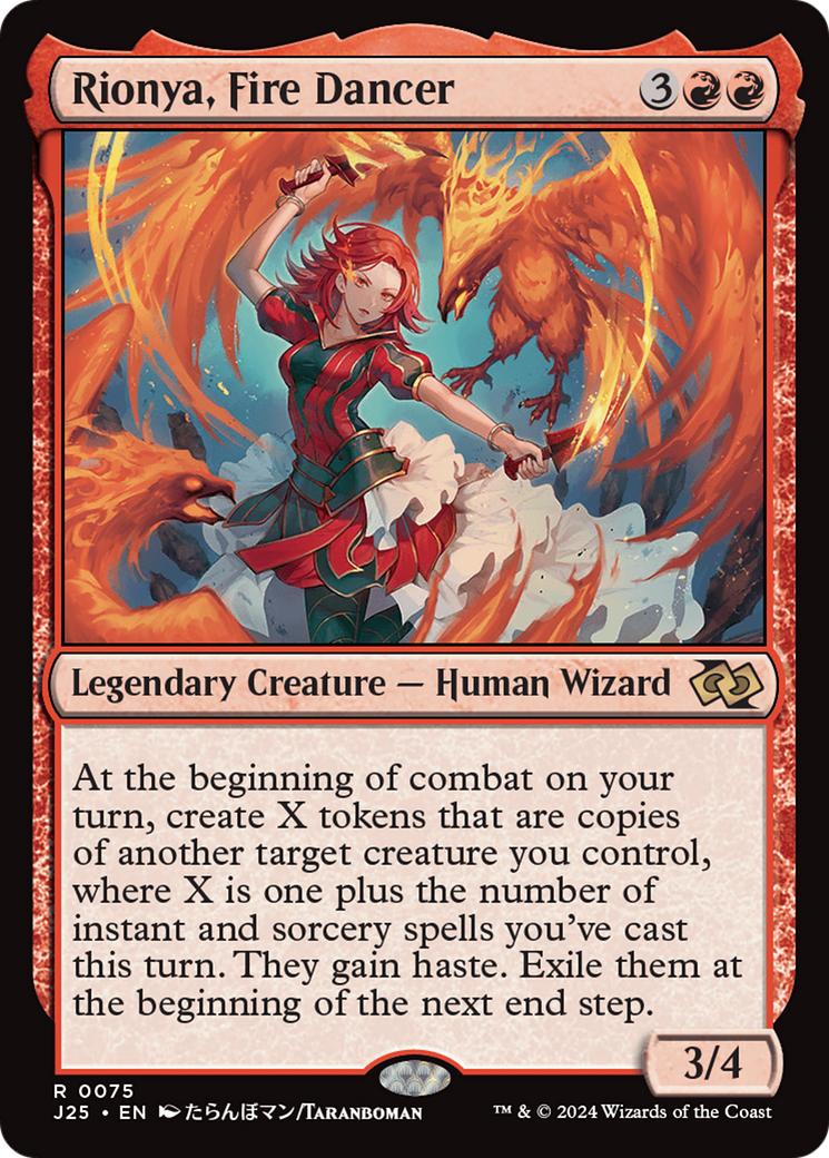 {R} Rionya, Fire Dancer (Anime) [Foundations Jumpstart][J25 075]