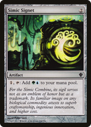 {C} Simic Signet [Commander 2013][C13 258]