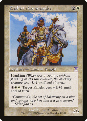 {R} Zhalfirin Commander [Time Spiral Timeshifted][TSB 018]