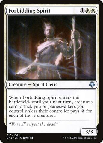 {C} Forbidding Spirit [Game Night 2022][GN3 010]