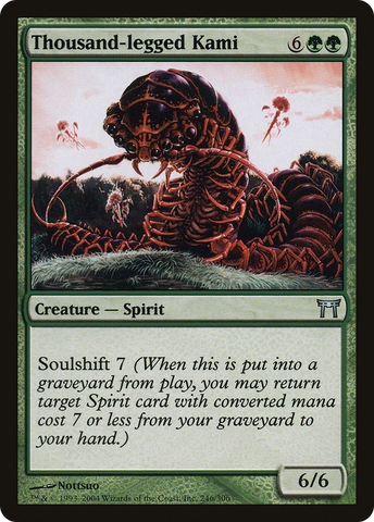 {C} Thousand-legged Kami [Champions of Kamigawa][CHK 246]