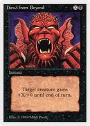 {C} Howl from Beyond [Summer Magic / Edgar][SUM 114]