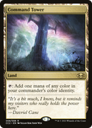 {R} Command Tower [Commander Collection: Black][CC2 008]