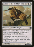 {C} Order of the Golden Cricket [Morningtide][MOR 019]
