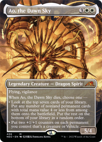 {R} Ao, the Dawn Sky (Borderless Alternate Art) [Kamigawa: Neon Dynasty][NEO 406]
