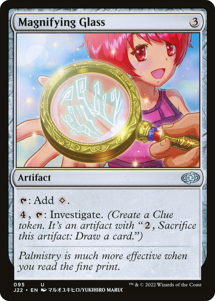 {C} Magnifying Glass [Jumpstart 2022][J22 095]