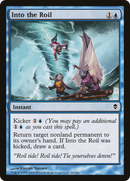 {C} Into the Roil [Zendikar][ZEN 048]