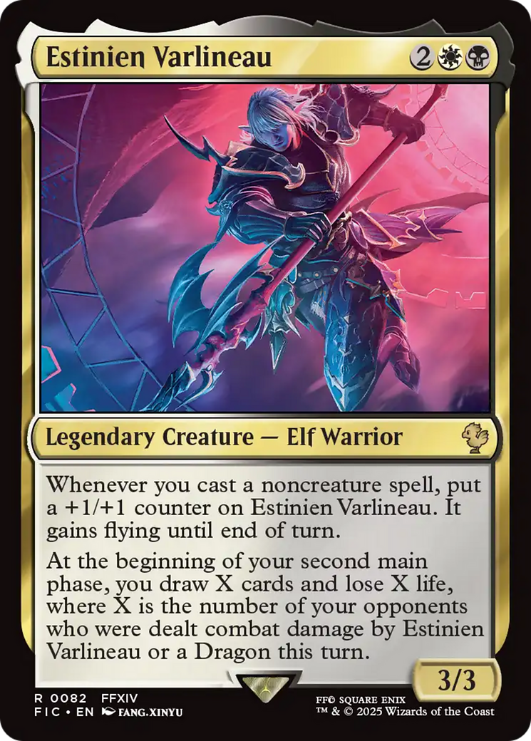 {R} Estinien Varlineau [FINAL FANTASY Commander][FIC 082]