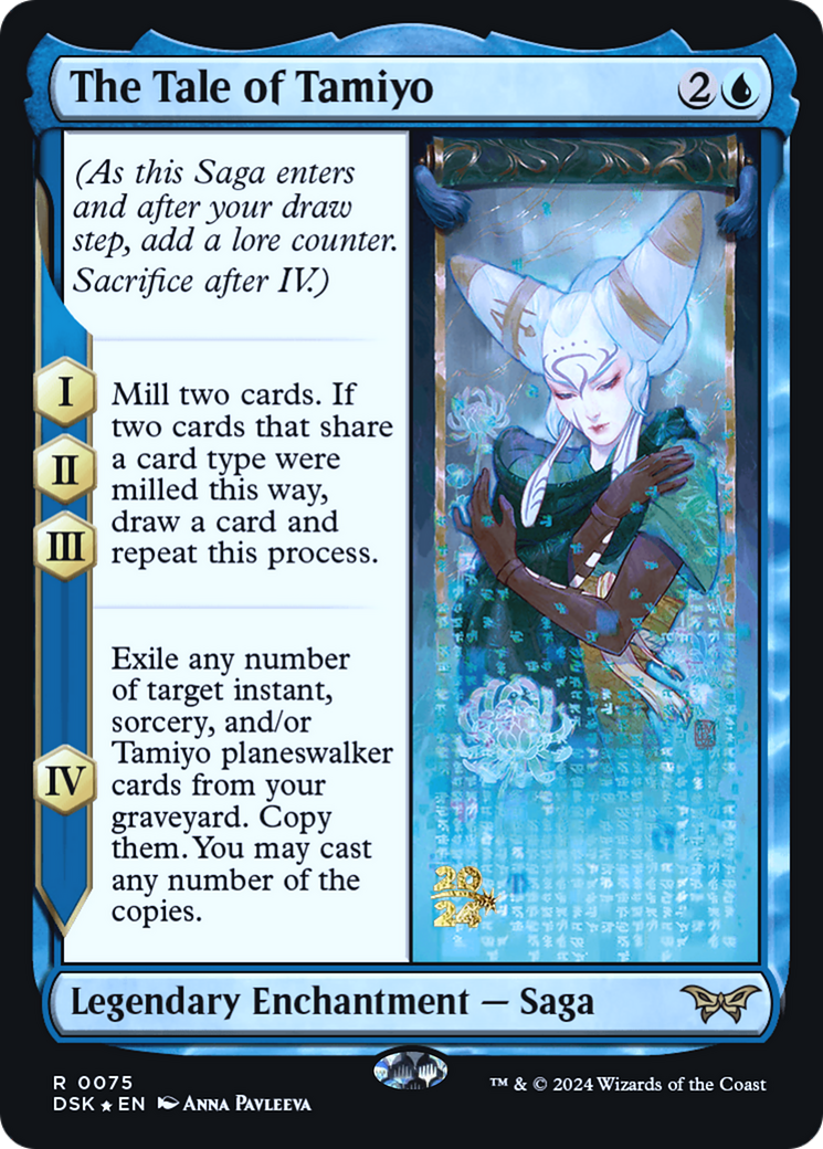 {@R} The Tale of Tamiyo [Duskmourn: House of Horror Prerelease Promos][PR DSK 075]