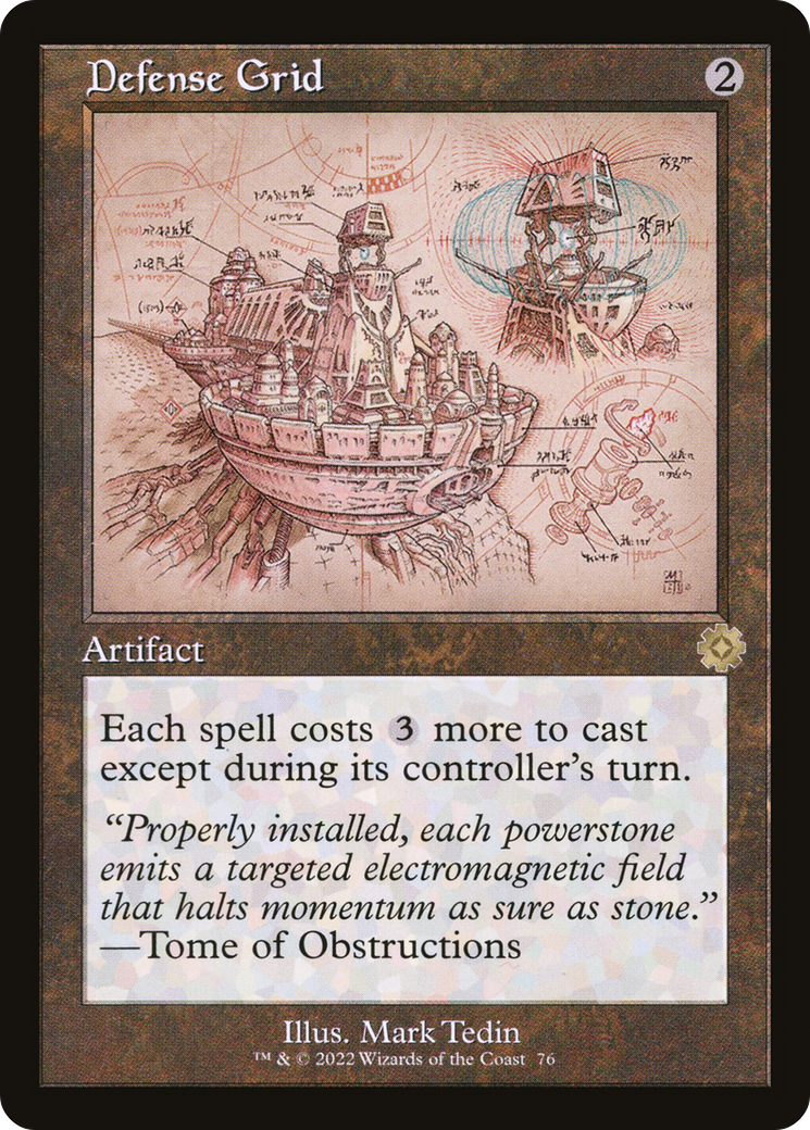 {R} Defense Grid (Schematic) [The Brothers' War Retro Artifacts][BRR 076]