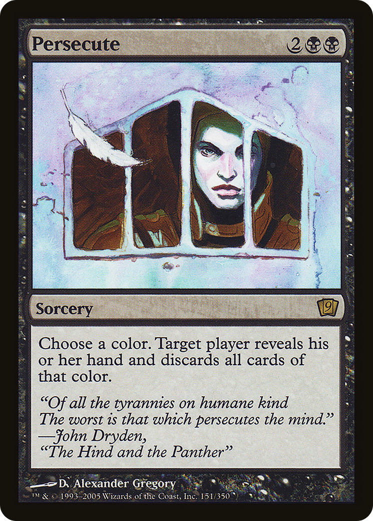Persecute [9ED 151]