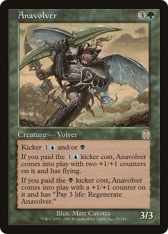 {R} Anavolver [Apocalypse][APC 075]