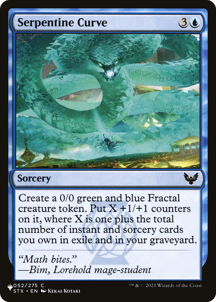 Serpentine Curve [LIST 052/275]