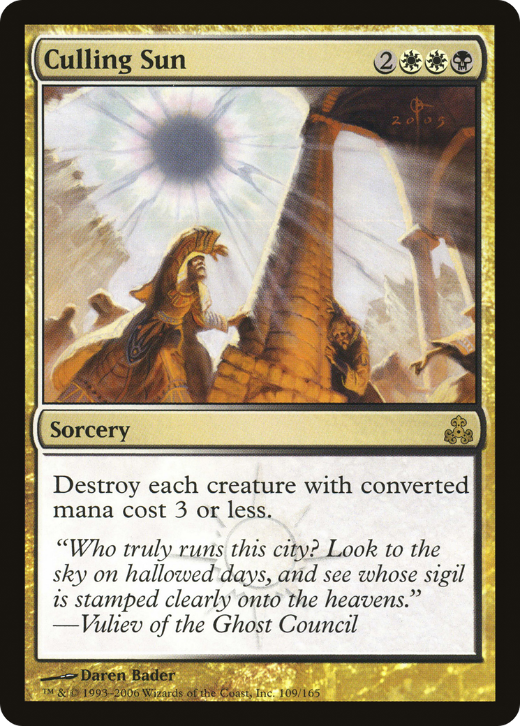 {R} Culling Sun [Guildpact][GPT 109] - Misty Mountain Games