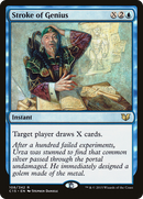 {R} Stroke of Genius [Commander 2015][C15 108]