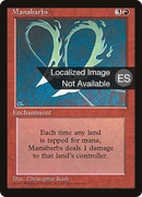 {F} Manabarbs [Fourth Edition (Foreign Black Border)][FBB 4ED 212]
