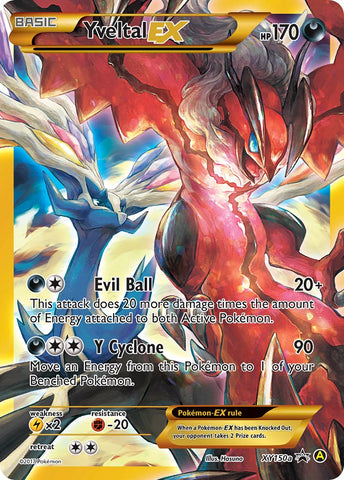 [PKM-R] Yveltal EX (XY150a) [Alternate Art Promos]