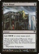 {C} Dark Ritual [Duel Decks: Phyrexia vs. the Coalition][DDE 018]