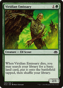 {C} Viridian Emissary [Planechase Anthology][PCA 080]